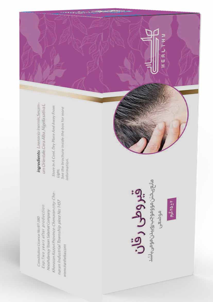 article-قیروطی-رقان