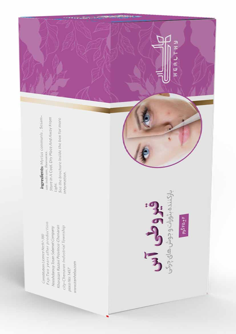 article-قیروطی-آس