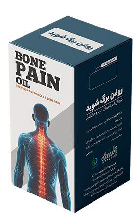 article-روغن-برگ-شوید