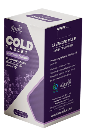 article-قرص-اسطوخودوس-مرکب