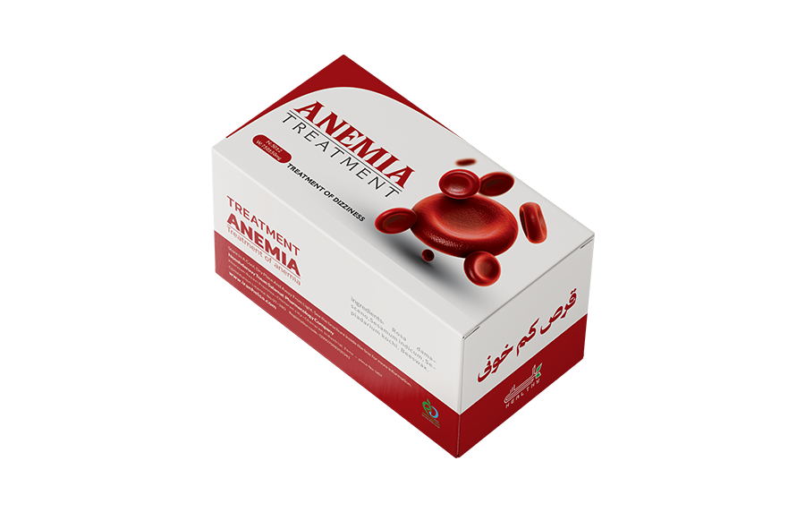 article-قرص-رطبه